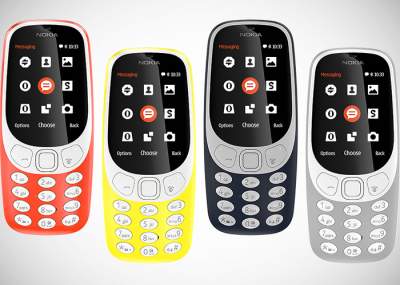 Nuevo Nokia 3310 (2017), todas las novedades