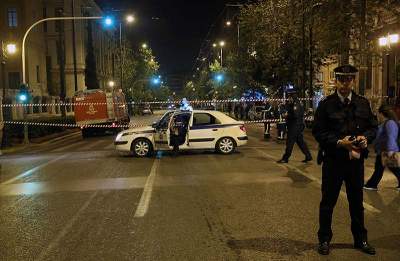 Explota bomba frente a banco en Atenas
