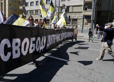 Se manifiestan en Moscú contra abusos y corrupción