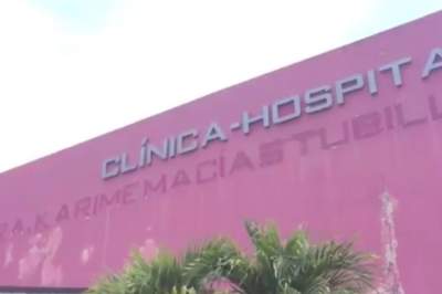 Se retira nombre “Karina Macías” de la fachada de hospital en Veracruz