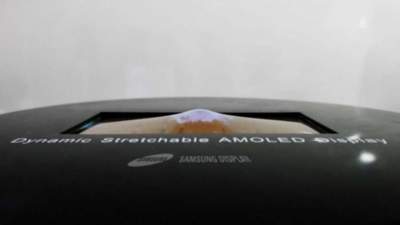Samsung presenta la primera pantalla elástica del mundo