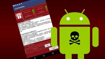 ¡Cuidado!: El virus ‘WannaCry’ ya tiene versión para Android