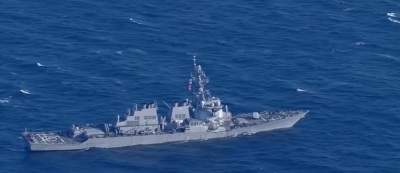 Destructor de EU y nave filipina chocan cerca de Tokio