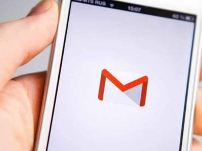 Gmail dejará de rastrear correos para personalizar anuncios