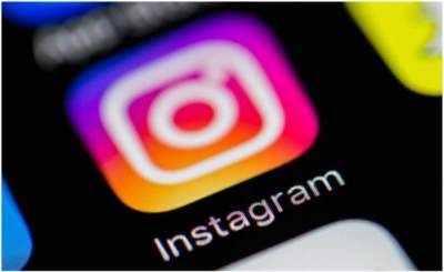 Instagram lanza herramienta anti spam
