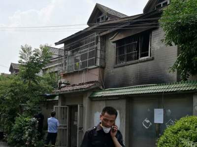 Incendio en china deja 22 muertos