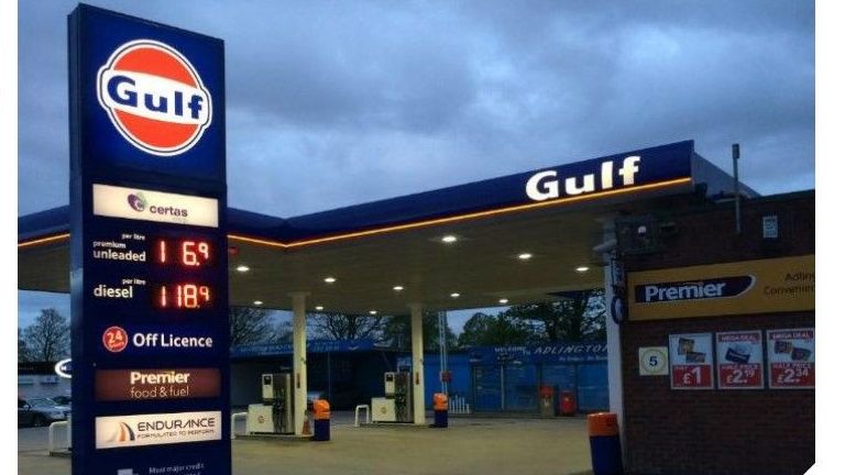 Gulf abrirá sus 2 primeras gasolineras en México