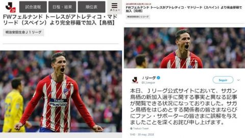 Por error, Liga Japonesa publica fichaje de Fernando Torres por club nipón