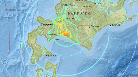 Sismo magnitud 6,6 en la escala de Richter sacude el norte de Japón