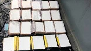 Aseguran marinos paquetes de cocaína
