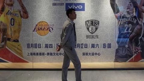NBA cancela eventos por conflicto con China
