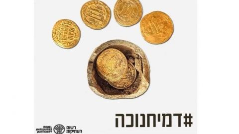 Monedas de oro de mil 200 años son descubiertas en Israel