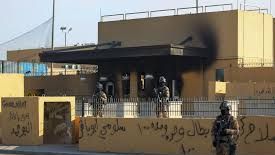 Embajada de Estados Unidos en Bagdad, se presume es atacada.