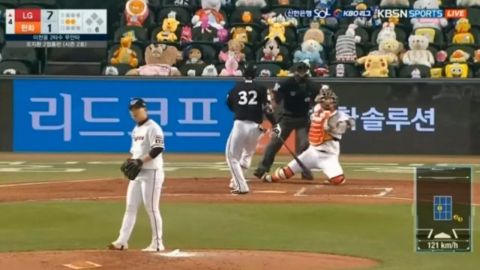 Corea del Sur ''llena'' con peluches estadios de beisbol
