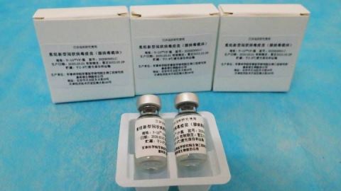 China aprueba patente de una vacuna contra la COVID-19 aún en fase de pruebas