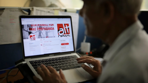 El 66% de mexicanos no sabe detectar una ''fake news'': encuesta