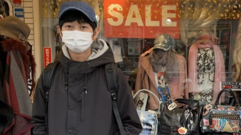 Idea millonaria; Japonés se renta por internet para no hacer nada