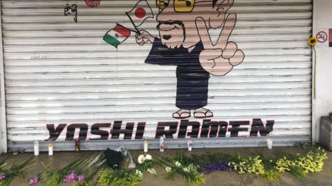 ¡Ya está en la cárcel! Asesino del restaurantero tijuanense Yoshi Ramen