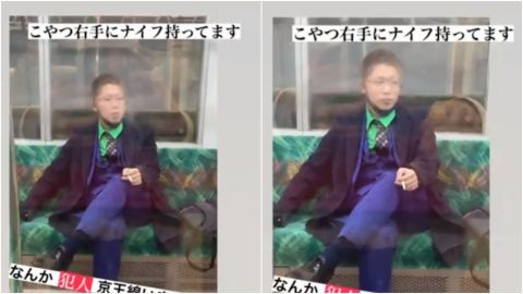 'Joker' que apuñaló a 17 personas en Japón lamenta no haber matado a alguien