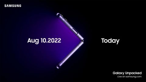 Samsung anuncia Galaxy Unpacked, el celular plegable, para el 10 de agosto
