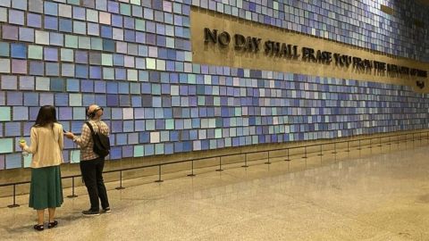 Muro azul, el lugar de descanso de las víctimas sin identificar del 9-11