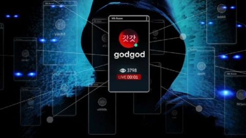 "Ciberinfierno", la película sobre el peor crimen de Corea, está basada en hecho