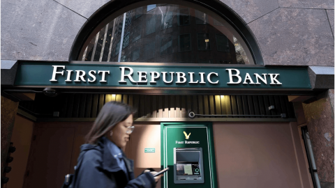 Bancos de EU unen fuerzas para rescatar al First Republic Bank