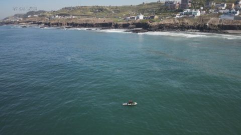 Localizan cuerpo de Víctor Oswaldo Villarreal García en Playas de Tijuana